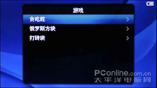 歌美X900 评测