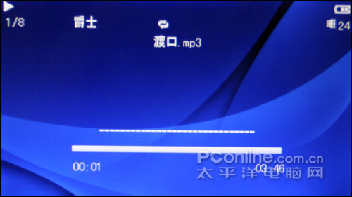 歌美X900 评测