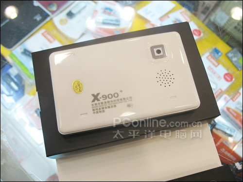 歌美X900 