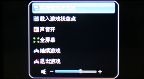 OPPO G11评测