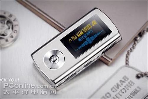 蓝魔 V7(2G)