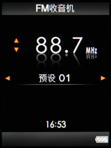 索尼NWZ-E436F评测