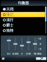 索尼NWZ-E436F评测