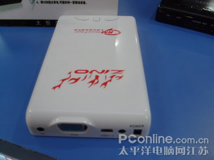 zino 908