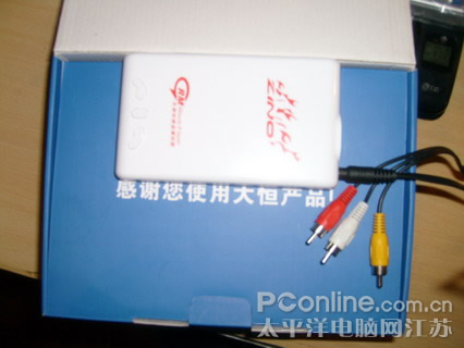 zino 908