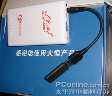 zino 908