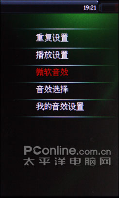 纽曼A2评测