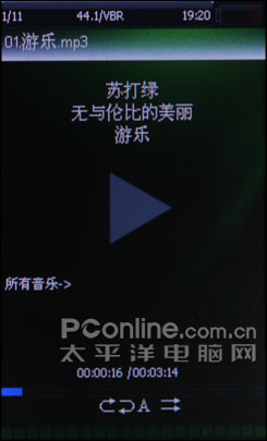 纽曼A2评测