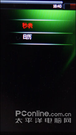 纽曼A2评测
