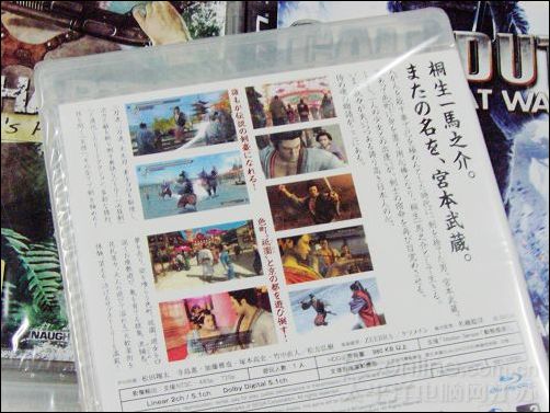 PS3游戏