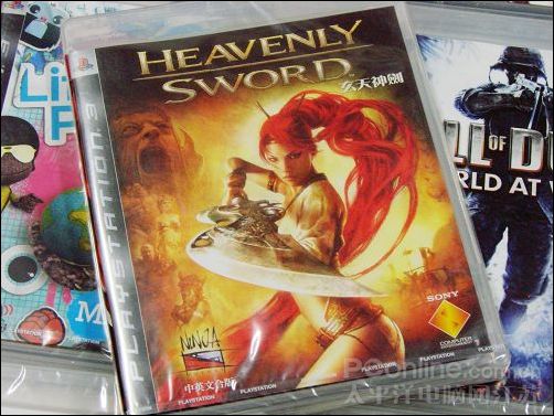 PS3游戏