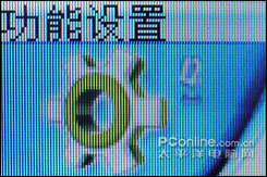 现代C800评测