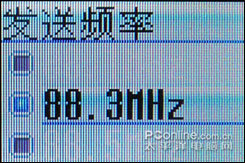 现代C800评测