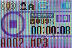 现代C800评测