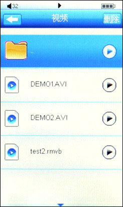 昂达VX777LE评测
