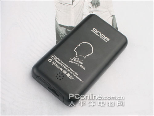 昂达VX777LE评测