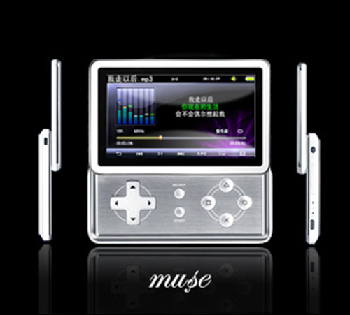 OPPO MUSE