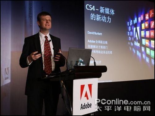 Adobe Creative Suite星空体育官网 4中文版打造登峰造极之径