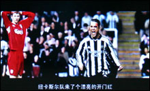2008MP4