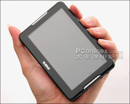 2008MP4