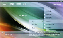 2008MP4