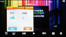 2008MP4