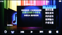 2008MP4