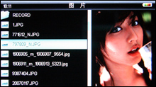 2008MP4