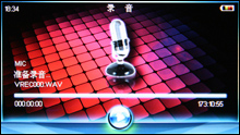 2008MP4