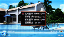 2008MP4