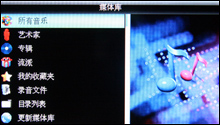 2008MP4
