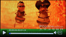2008MP4