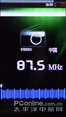 2008MP4