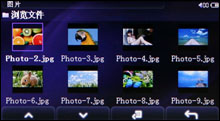 2008MP4