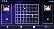 2008MP4