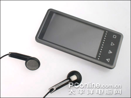 2008MP4