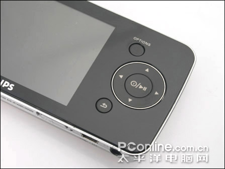 2008MP4
