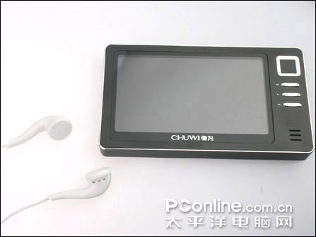 2008MP4