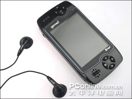 2008MP4