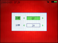 2008MP4