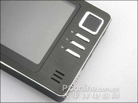 2008MP4