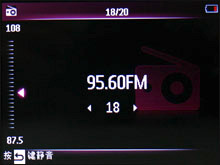 2008MP4