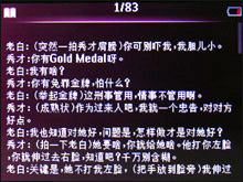 2008MP4
