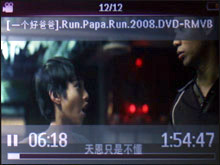 2008MP4