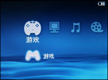 2008MP4
