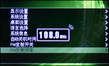 2008MP4