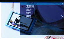 2008MP4
