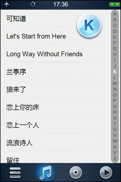 魅族M8评测