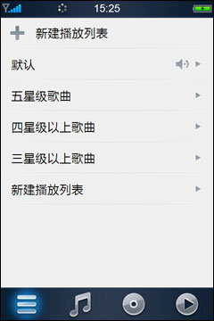 魅族M8评测