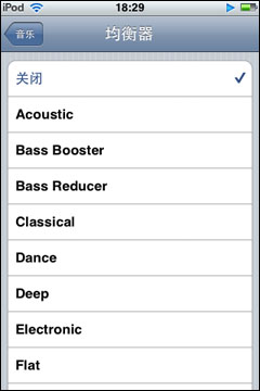 魅族M8评测